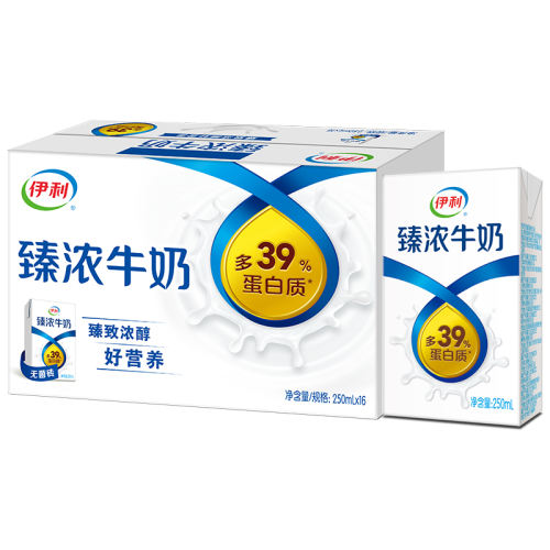 2²Ũװţ250ml10(ȵ8) 4Ũţ250ml1610гѧӪţ̿Ȱ29.9Ԫ