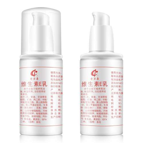 1ƿ100ml 100ml άe鱣ʪ45.3Ԫ5(9.06Ԫ/)