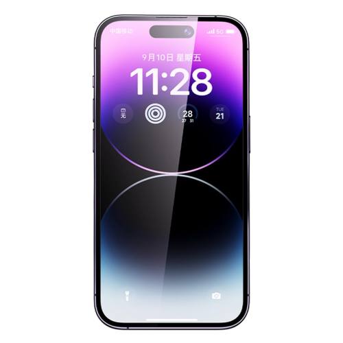 iPhone 16 Pro Max ղ+ӹ˳Ἣٴ30ӷ 俵̩̹ƸֻĤʵ59.93Ԫ