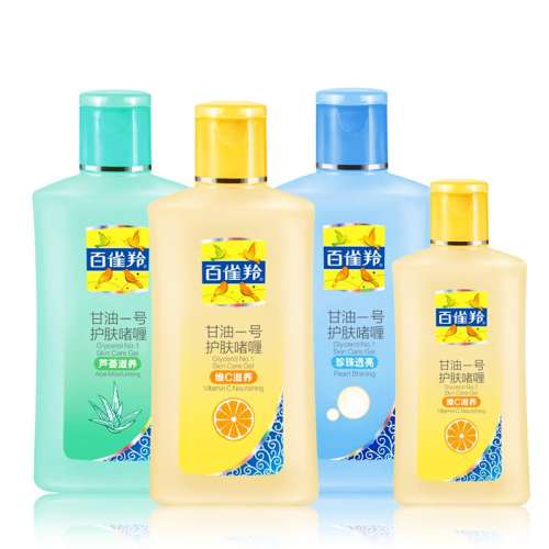 75g ?άC 1ƿ ȸһάc«ˮʪ10.37Ԫ
