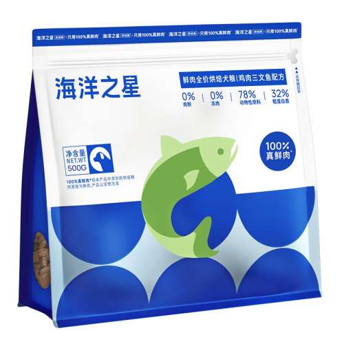 ䷽ 500g 100%¿ͳԳװ23.66Ԫ(88VIP 95)