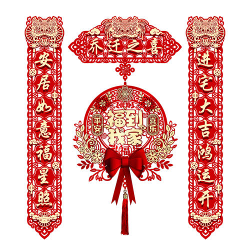 Ǩ֮ϲװ Ͳʮι̡ Ǩ֮ϲ¾Ӳô60.44Ԫ4(15.11Ԫ/)