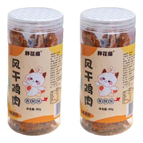 ζ2ޣ160ˣ ֻè80g2޷ɼͽ׷ʳζ19.55Ԫ