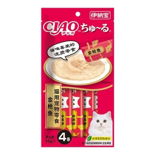 èרáǹ䷽ 40֧ ciaoèèʪ279Ԫ5(55.8Ԫ/)