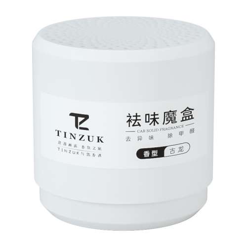 ٺ һ޳־180졿𻨣£ TINZUK޹ζ47.84Ԫ2(23.92Ԫ/)
