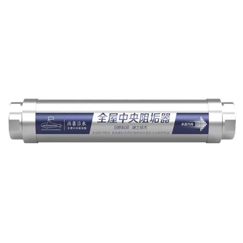 1ȫ蹸WR206Ѱװ Ǳˮͧ蹸4750Ԫ4(1187.5Ԫ/88VIP 95)