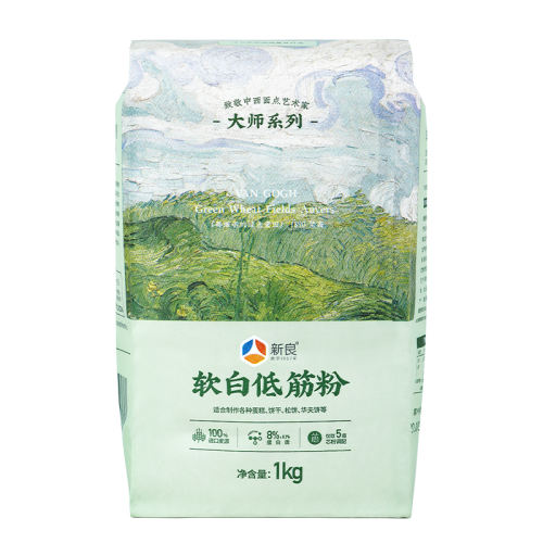 ʦ׵ͽ1kg͹߷20g ʦ׵ͽ1kgʵ67.35Ԫ,ۺ13.47/