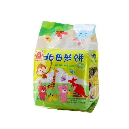 㽶ţ̿ζ100g*1 ̨ױ100gװڶͯʳ㽶ţζʳʵ10.76Ԫ