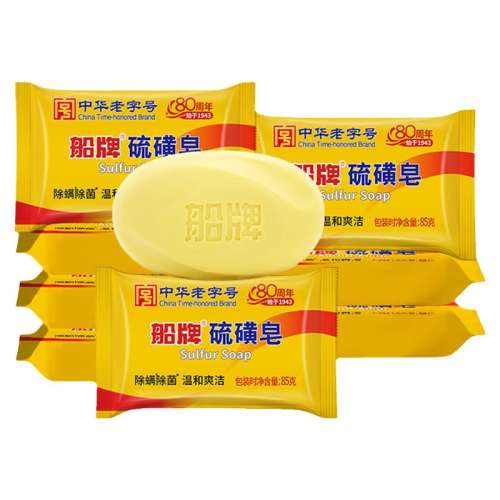 85g 85g*6 85g־9.9Ԫ