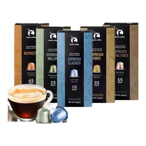 ʽŨҿȡ5й50 618ԭװڽҿʽŨ50nespresso149Ԫ