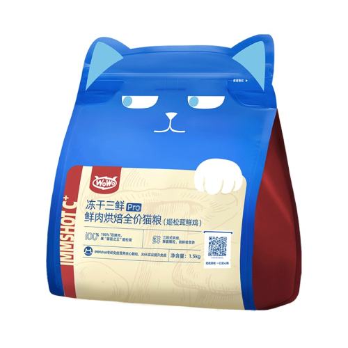 ʼζ 1.5kg ƷУWoWo決proȫ۵Ӫè94.4Ԫ