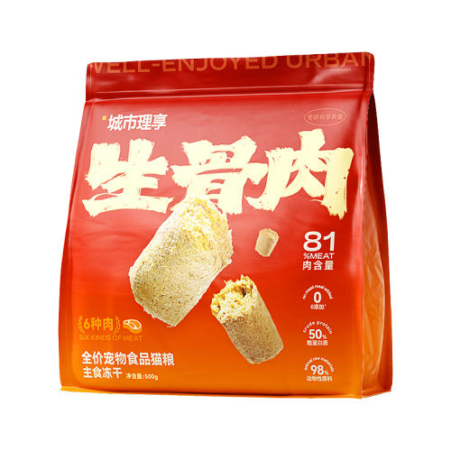 ζ 500g رʳè47.43Ԫ