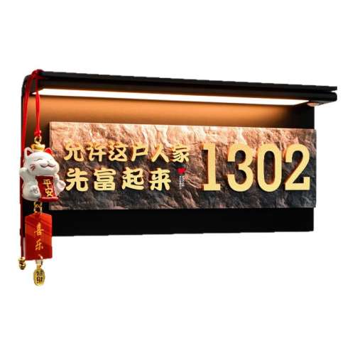 +Ӧơ⻧˼ȸ 20x10cm вèƺƼö168Ԫ3(56Ԫ/)