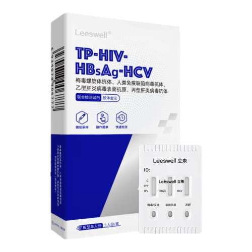 ʹ졿HPVֽ˳ʣ ֽ̲Ⱦhivֽĺһ÷ҸαԼ27.54Ԫ