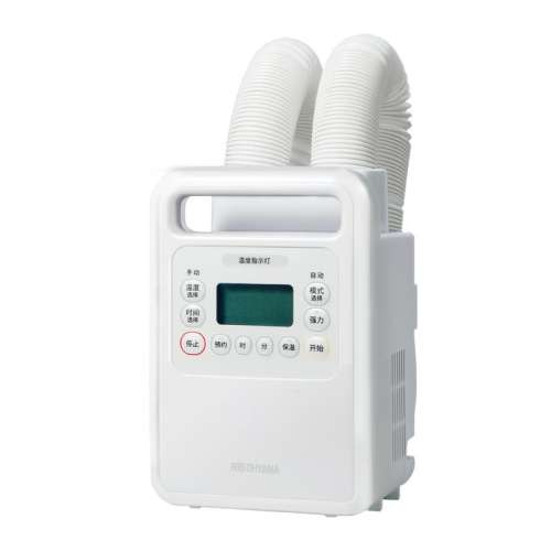 ˫ͷů ˫ͷůúɻ498.45Ԫ