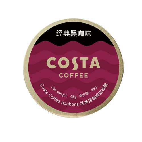ڿζ45*1 CostaҿǹڿɿӰ෸ʳЯ19.9Ԫ