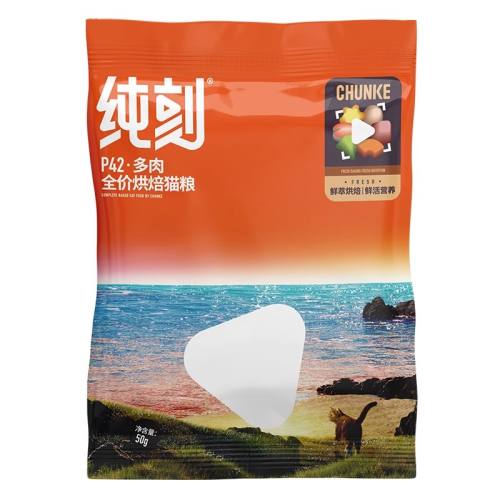 ䷽ 100g P42決èԳװ3.32Ԫ