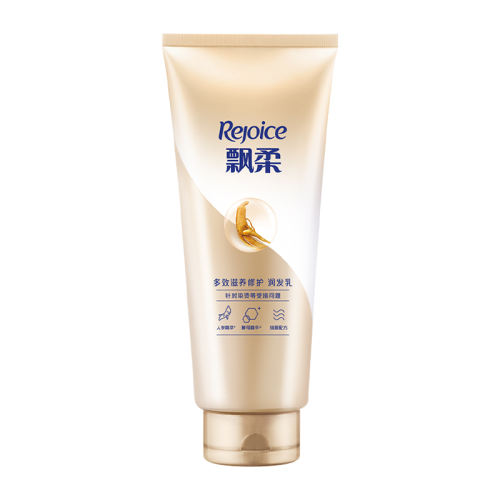 200g ǿ޻200ml/g ר˳Ʈ9.9Ԫ