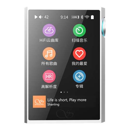 ɫ ڴ ٷ ɽM1 PLUS mp3 M1Phifiѧ˶Яʵ1173Ԫ