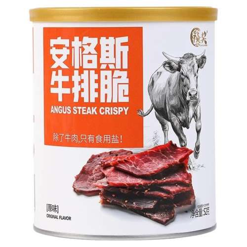 ԭζ  52g 1ޡ ڰ˹ţŴƬ52gԭζ32.3Ԫ