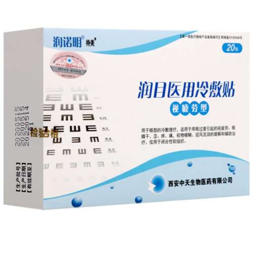 �ۻ��㣺ǳ��ɫ��Ƭ ��ŵ��������Ůʿ����ѧ����������