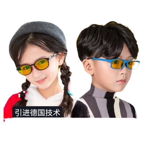 ۻ㣺¹ Ʒʱ ¹ͯ۾Ůͯк198.9Ԫ2(99.45Ԫ/)