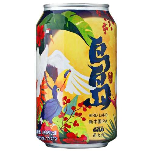 330ml*6 ߴʦ330mlIPAơʵ248.4Ԫ,ۺ82.8/