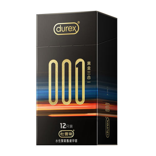 ¿ѡ5ֻ001 2ֻ+ 3ֻ ׿001װ˹001ڽһ޸гʵ299Ԫ,ۺ59.8/