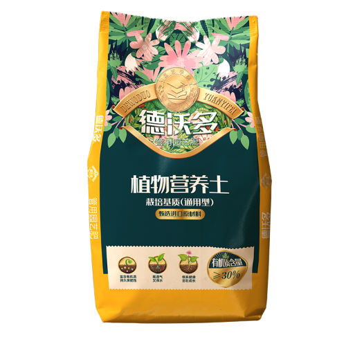 15L̿лӪװ Ӫֲͨ̿50Lʵ15.3Ԫ