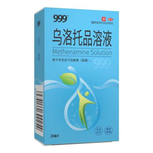 ۻ㣺20ml x 1 ƷҺ Ӫ999ƷҺ 39.5%*20ml*1ƿ/ Ҹȥູ21.25Ԫ