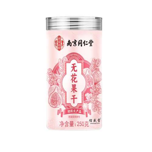 ۻ㣺5A޻ɡͪ1װ100g ͬ½޻иͪʳƷС̹ٷƷ37.58Ԫ2(18.79Ԫ/88VIP 95)