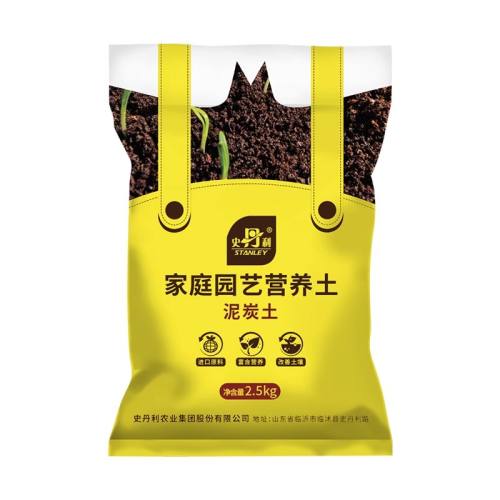 ʡҬש650g ʷл̿ͨͽԭʵ8.42Ԫ