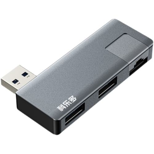 USB3.0 һ תתͷֱֶ154.9Ԫ5(30.98Ԫ/)