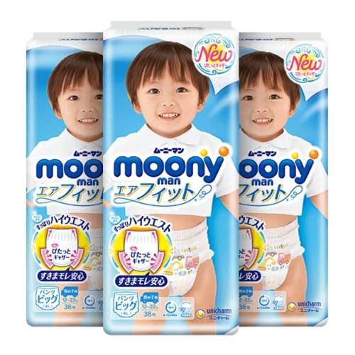 (ֱӪmoony Ӥֽ XL38Ƭ)*3 ͸moonyСڿ156.75Ԫ(88VIP 95)