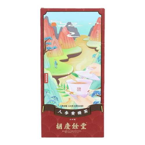 120*1(20ݣ ùٷ콢˲λƾ轲ʵ190.6Ԫ,ۺ47.65/