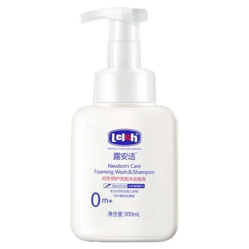 Ʒװϴԡ50ml 1ƿ ¶Ӥϴԡһ14.9Ԫ