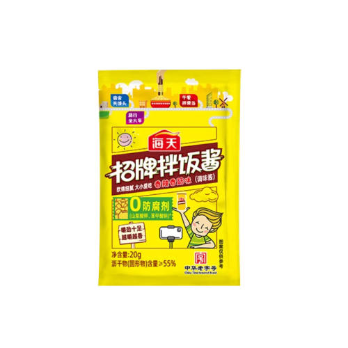 ư跹20*1 ư跹300g·3.5Ԫ