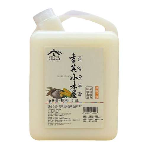 1 1kg ԭζ500ML*1ƿ+500ML*1ƿ ӼСľݳͶŴ׾517Ԫ