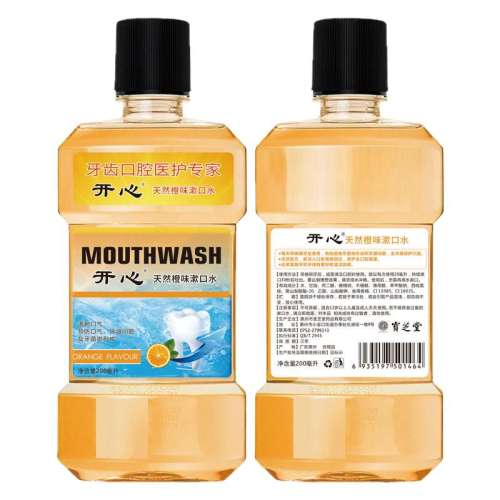 ζˮ1ƿ 200ml Ȼζɾˬˮ4.9Ԫ