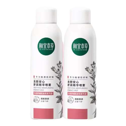 300ml ˱2ƿ޻м355.25Ԫ5(71.05Ԫ/)