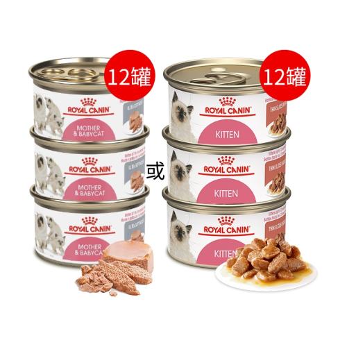 (4-12¡èʳʪͷ85g 85g)*12 ʼ̸ͷʪͷ276.3Ԫ2(138.15Ԫ/)