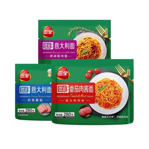 *2+ڽ*2+Ģ*2 ȫ΢⽴ʵ40.8Ԫ
