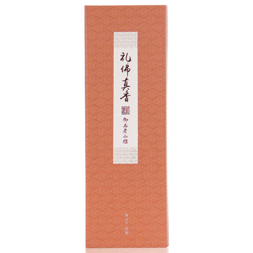 㡾1Сʱǩ㡿ɽ̴210/27cm ӡùȻ̴214.6Ԫ4(53.65Ԫ/)