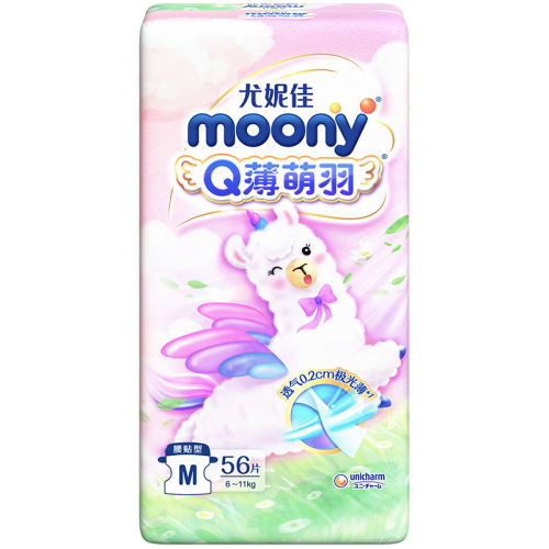 ¿M46 ݼmoony QֽM56117.5Ԫ2(58.75Ԫ/)