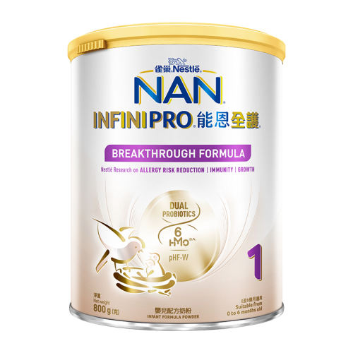 800 Nestle NANȫ16HMO̷372Ԫ