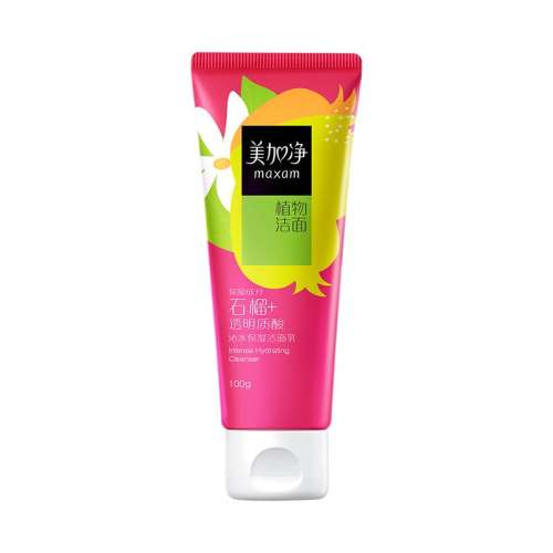 100ml Ӿ׹л¾45Ԫ