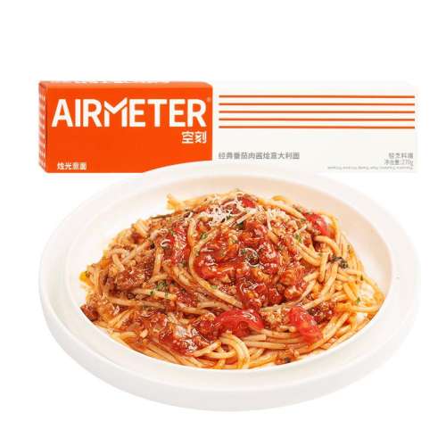 ӹ5ȯ⽴*1 AIRMETER/տ ȫζװʵ89Ԫ,ۺ17.8/