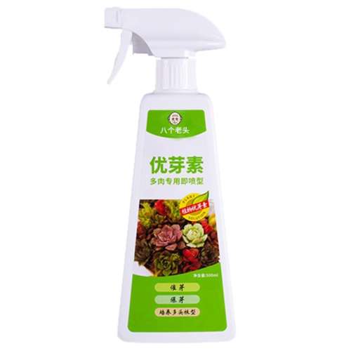 ѿء100ML*1ƿ ˸ͷѿضרôٶͷѿشѿѿرѿ5.42Ԫ