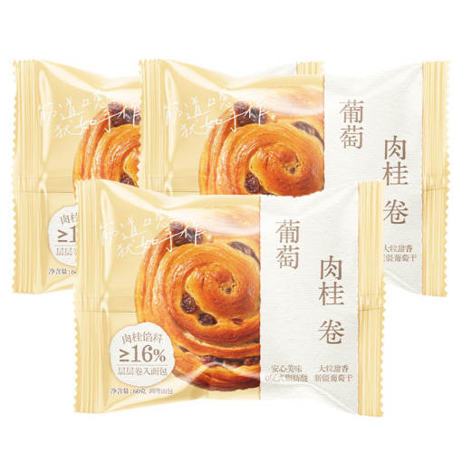60g*3 ɱϰ60g*375յڣ9.9Ԫ