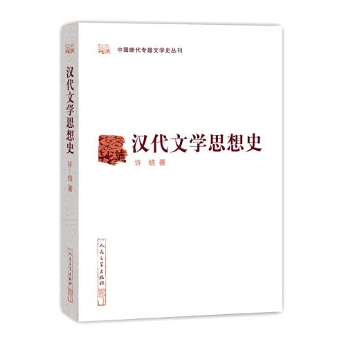 ٷ溺ѧ˼ʷйϴרѧʷԿרѧϴѧʷʷǻۺѧʵ95.25Ԫ,ۺ19.05/